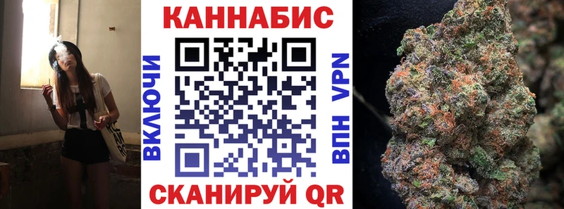 Продажа наркотиков Заринск АМФ Cocaine ГАШ Мефедрон МАРИХУАНА Alpha-PVP