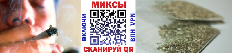 Бутират Butirat  как найти   Заринск 