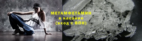 соль курить ск Баксан