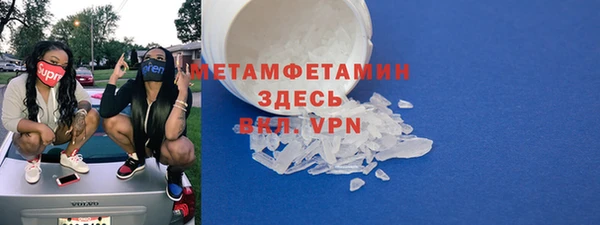 соль курить ск Баксан
