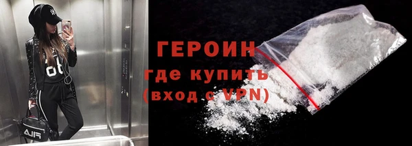 скорость mdpv Арсеньев