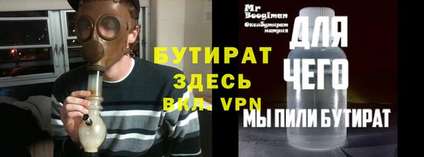 не бодяженный Зеленодольск
