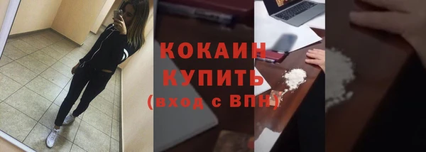 соль курить ск Баксан