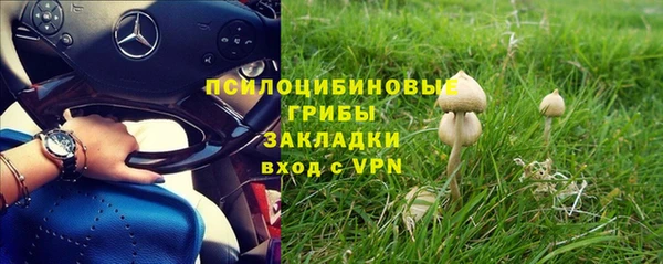 скорость mdpv Арсеньев