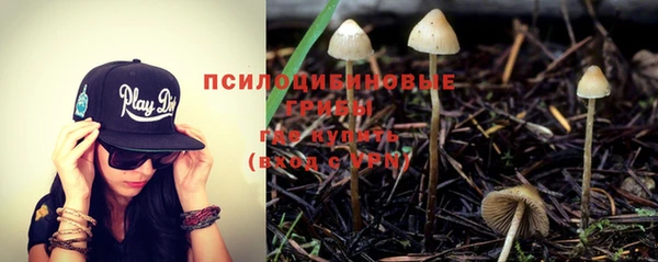 соль курить ск Баксан