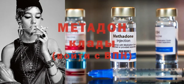 бутик Балахна