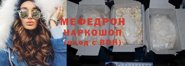 соль курить ск Баксан