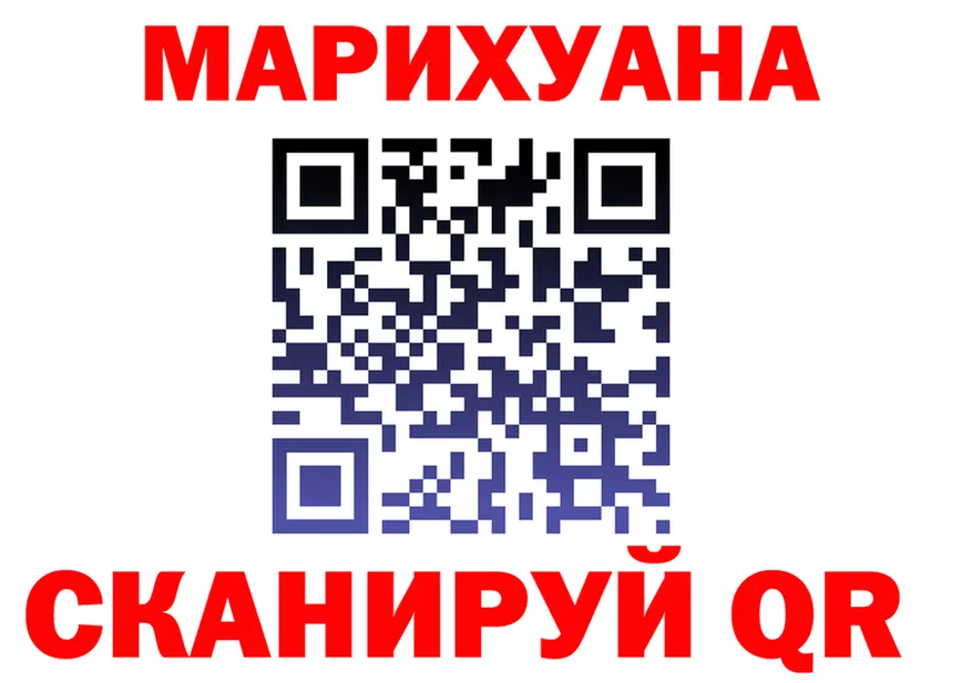 Canna-Cookies конопля ссылки darknet мега Заринск