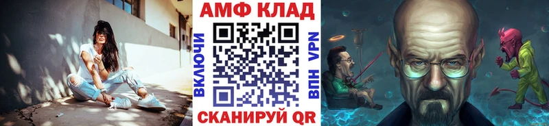 закладка  Заринск  darknet состав  Метамфетамин мет 