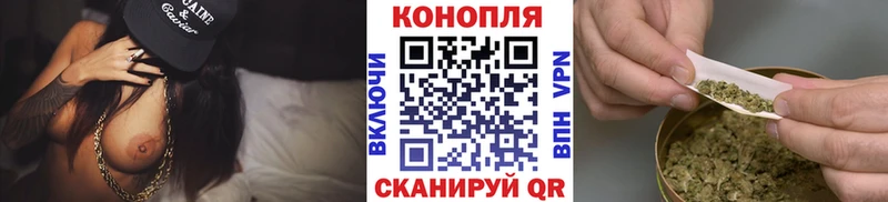 сколько стоит  Заринск  OMG онион  Шишки марихуана тримм 